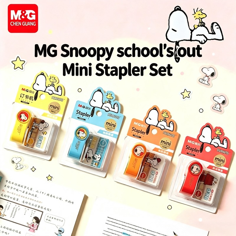 Office Supply Office Stationery Items - Snoopy Anime Figure Mini Stapler Set