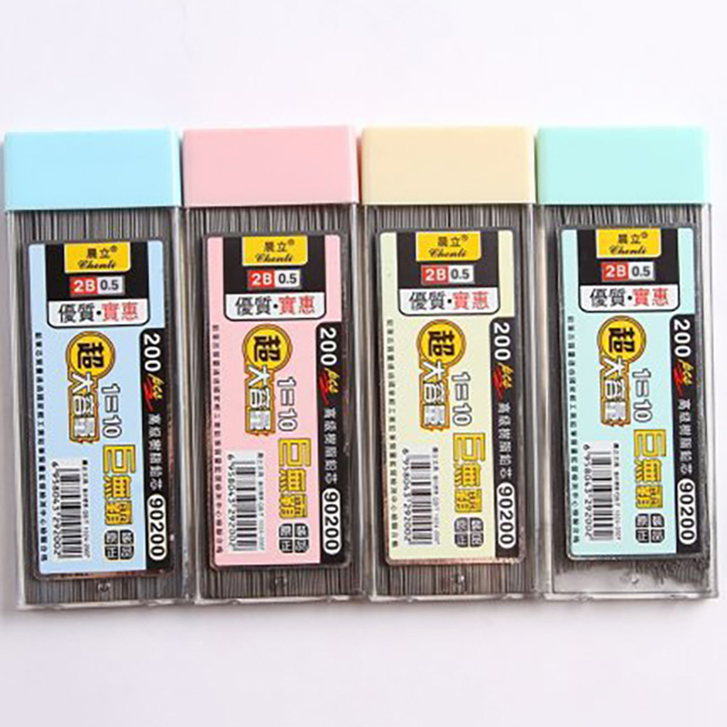 New【200Pcs 0.5/0.7mm Mechanica - огляд і ціна Mechanical Pencil Lead