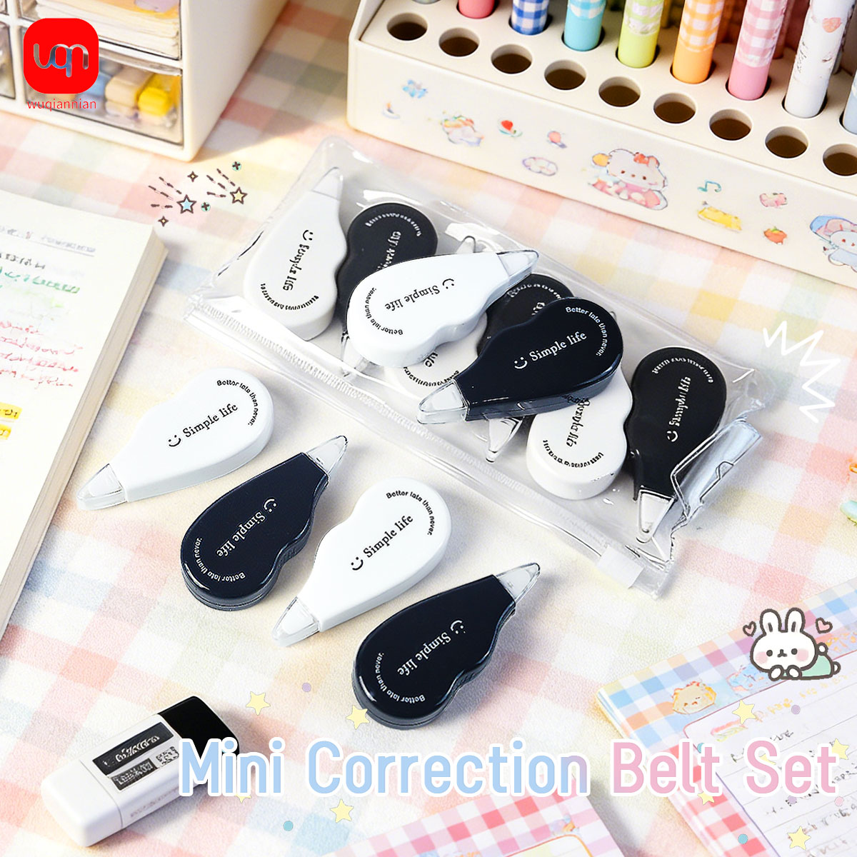 WQN - Black and White Mini Cor - огляд і ціна Office Supply Office Stationery Items