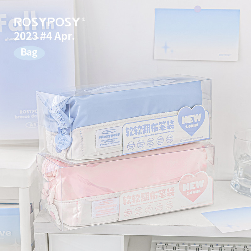 Rosyposy Large Capacity Pencil - огляд і ціна Office Supply Office Stationery Items