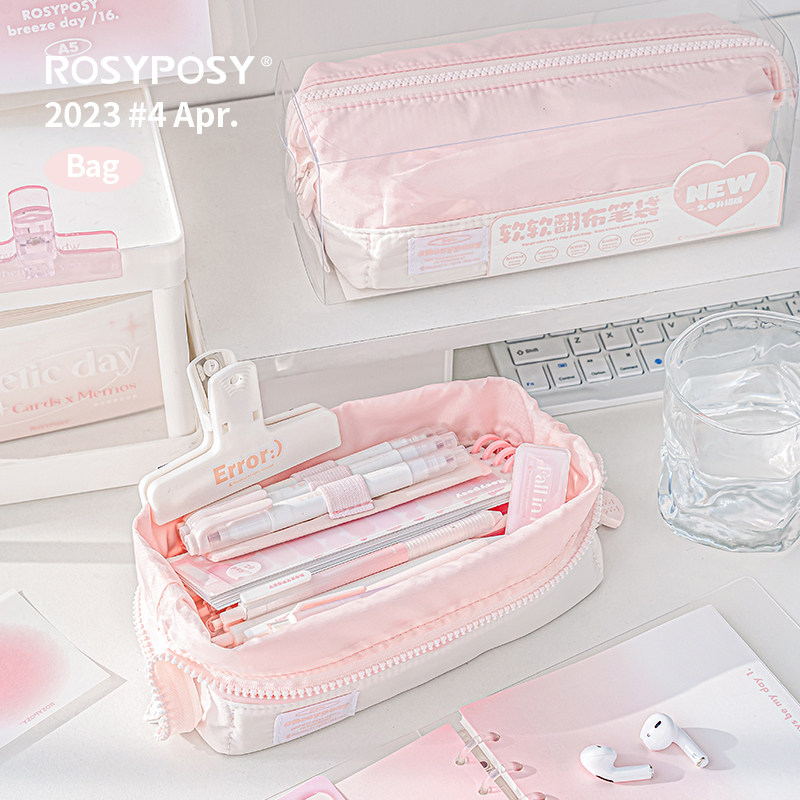 Rosyposy Large Capacity Pencil - огляд і ціна Office Supply Office Stationery Items