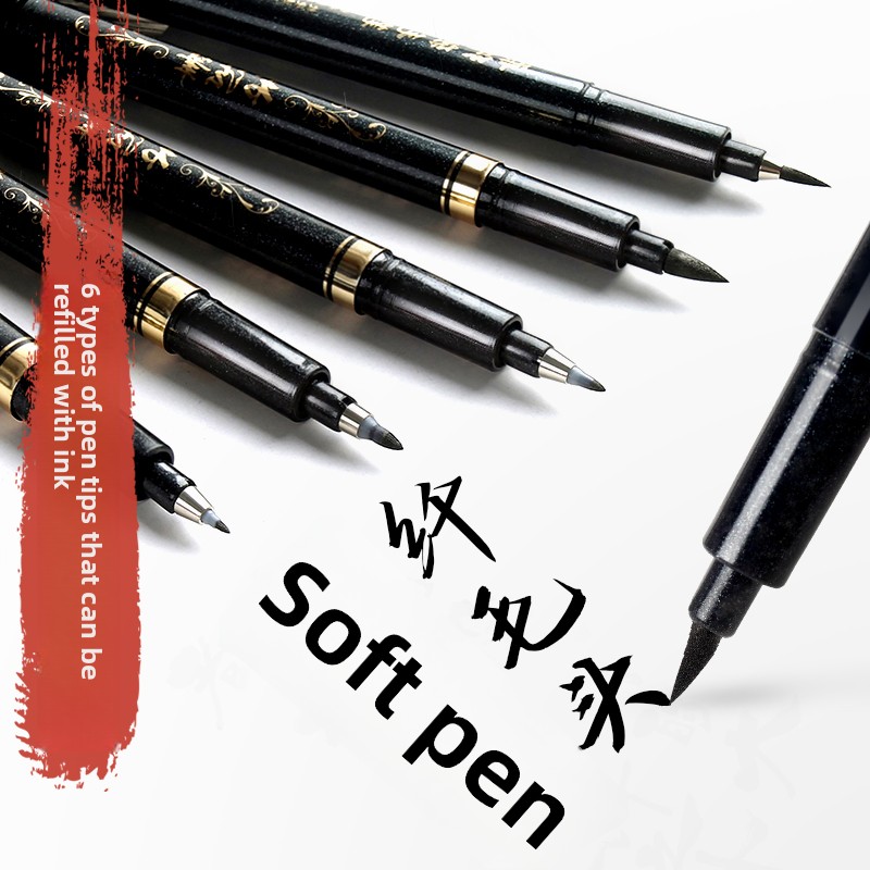 4PCS/SET Calligraphy Art Marke - огляд і ціна Supply Of Office Stationery