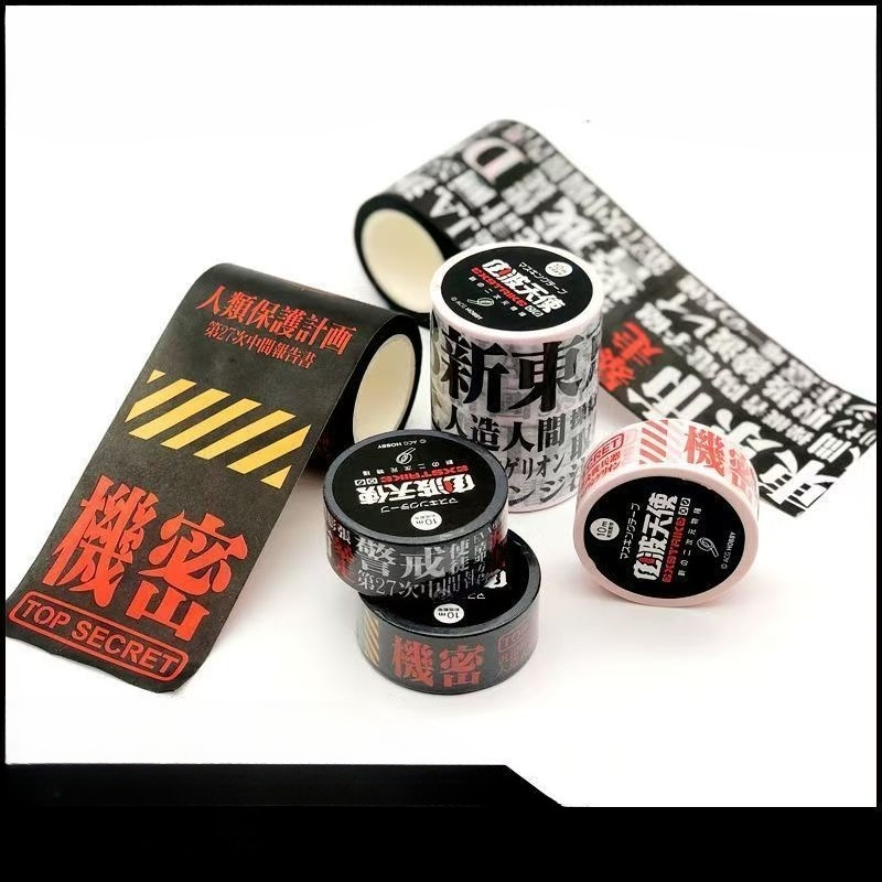 NEON GENESIS EVANGELION EVA-01 - огляд і ціна Washi Tape Set