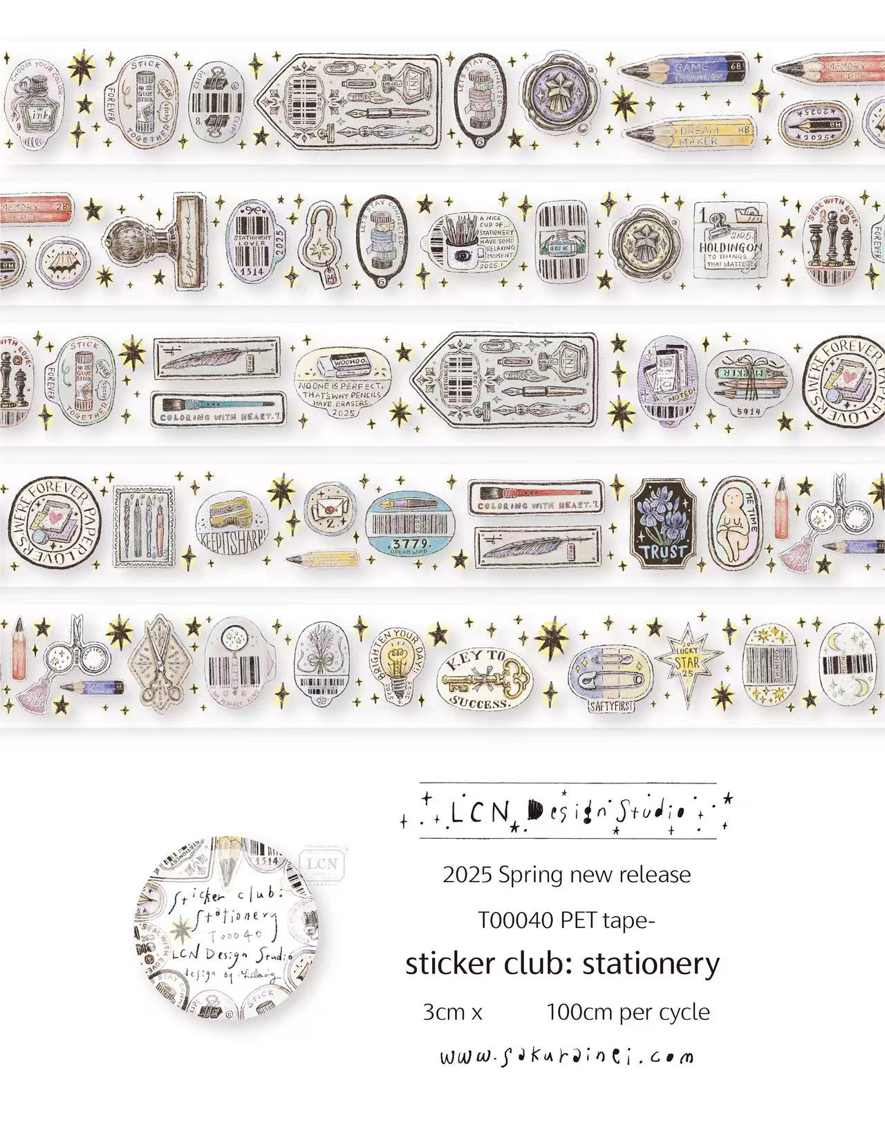 1 Loop LCN Vintage Sticker Clu - огляд і ціна Washi Tape Set