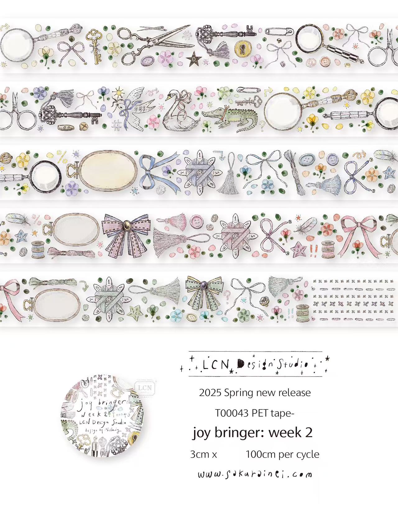 1 Loop LCN Vintage Sticker Clu - огляд і ціна Washi Tape Set