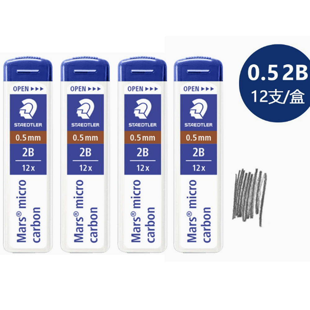 Pack of 4 - STAEDTLER Mars Mic - огляд і ціна Mechanical Pencil Lead